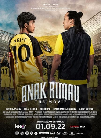 دانلود فیلم باشگاه آناک ریما Anak Rimau: The Movie 2022 با دوبله فارسی