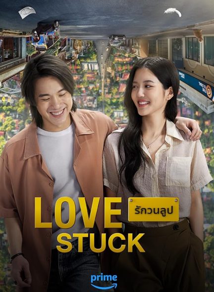 دانلود فیلم در دام عشق Love Stuck 2024 با دوبله فارسی