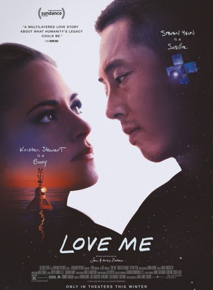 دانلود فیلم عاشقم باش Love Me 2024