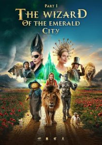 دانلود فیلم The Wizard of the Emerald City 2025 جادوگر شهر زمرد با دوبله فارسی