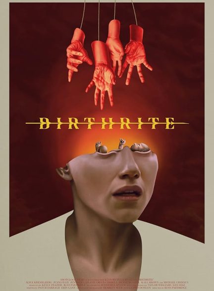 دانلود فیلم Birthrite 2025 حق موروثی با زیرنویس فارسی