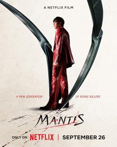 دانلود فیلم Mantis 2025 مانتیس با دوبله فارسی
