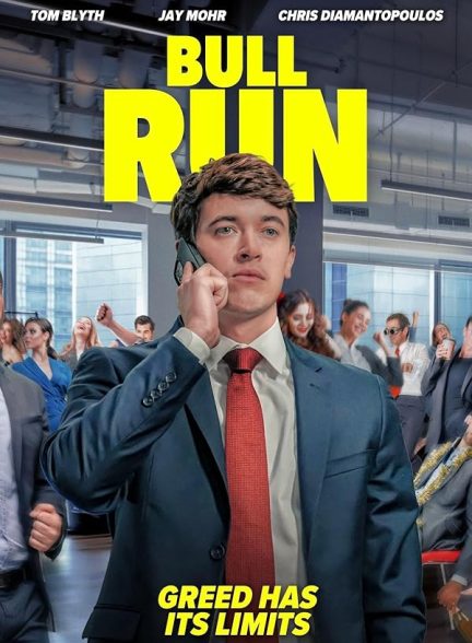 دانلود فیلم Bull Run 2024 بولران با زیرنویس فارسی