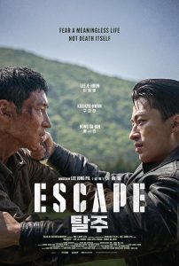 دانلود فیلم Escape 2024 فرار با دوبله فارسی