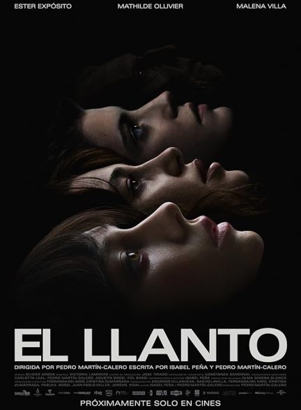 دانلود فیلم The Wailing 2024 شیون با زیرنویس فارسی